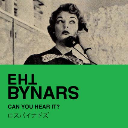 The Bynars new single, “Can You Hear It?”, is out TODAY! Listen to it here!