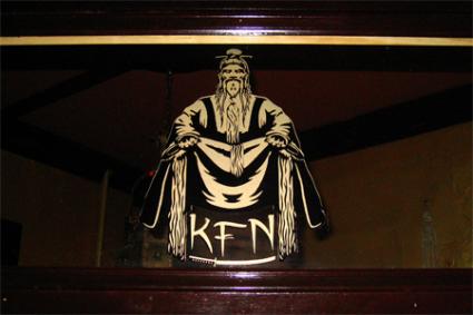 kung-fu-necktie-kfn-logo-450