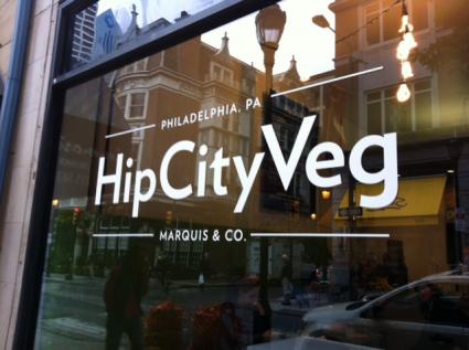 HipCityVeg