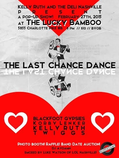 The Last Chance Dance is TONIGHT!