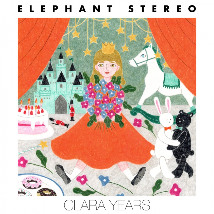 Elephant Stereo “Quilt”