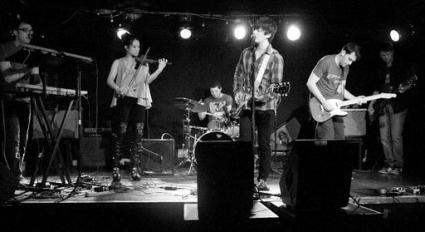 From the NYC Open Blog: Modern Rivals release “Sea Legs at Pianos on 06.16