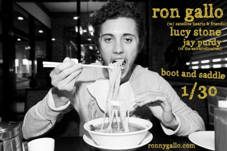 Ron Gallo and Friends at The Boot & Saddle Jan. 30