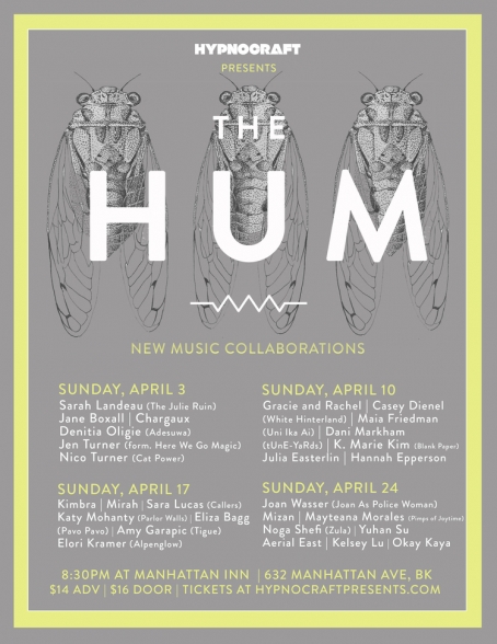 FINAL+Hum+April+16+Poster